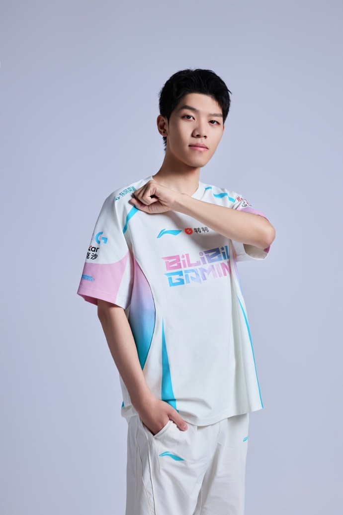 官方发布2026BLG定妆照