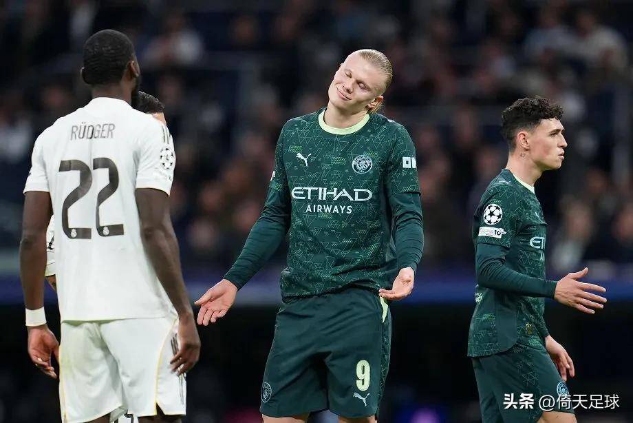 欧冠皇马对阵曼城看腻了？别急，这轮对决绝对焕然一新